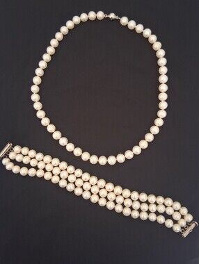 Fine Estate 14K White Gold Cultured Pearl Set – 15.5" Necklace & 7.5" Bracelet